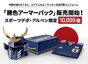 バナー 300.jpg
